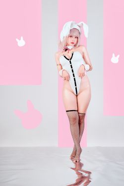 PingPing - Chiaki Nanami Bunny