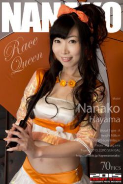 [RQ-STAR] NO.00998 Nanako Hayama 葉山なな子 Race Queen 賽車女郎